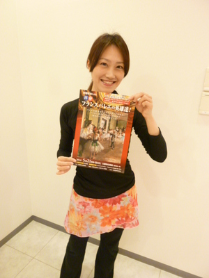 P1040684.JPG