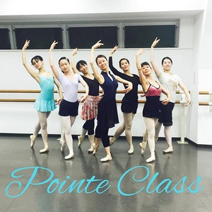 pointe.jpg