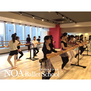 小澤咲木_noaballet.jpg