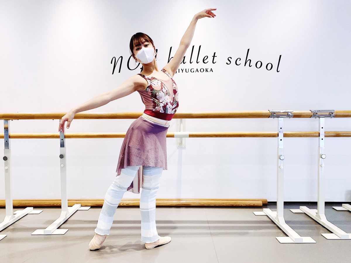 unoaトップス　バレエ New item - Balletwear brand unoa