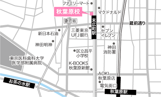 NOAバレエスクール秋葉原校 地図画像