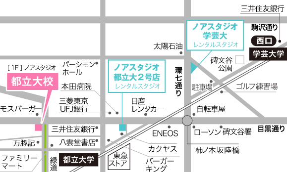 NOAバレエスクール都立大校 地図画像