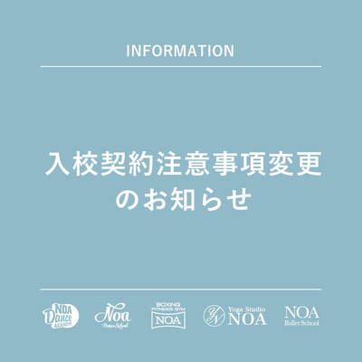 2304-info.jpg