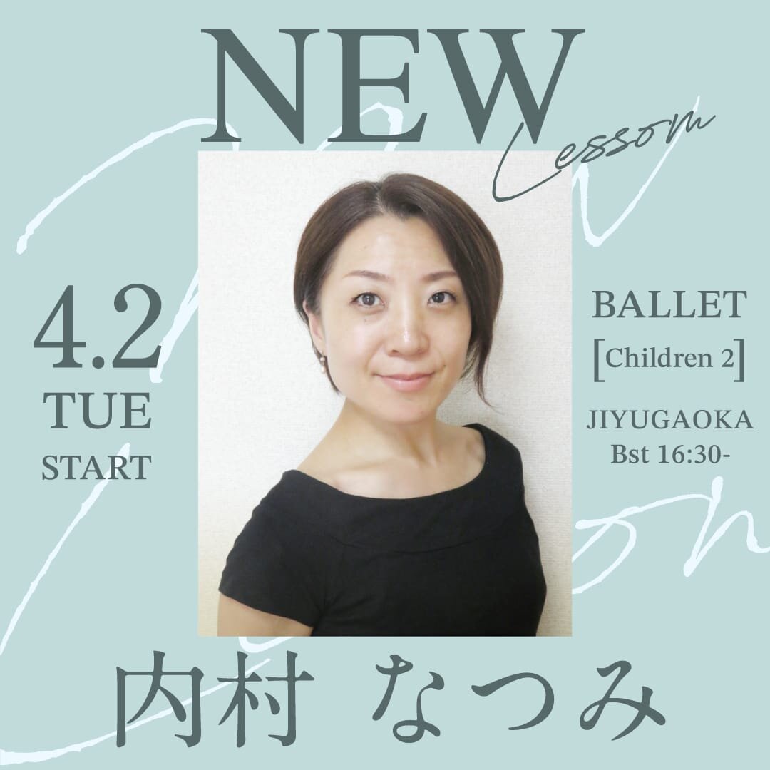 ballet_2404_new