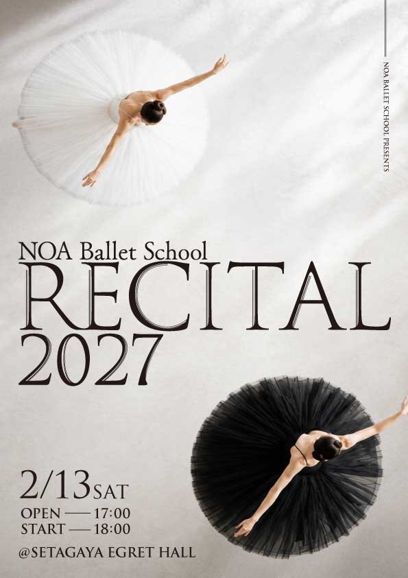 NOA Ballet School RECITAL 2027