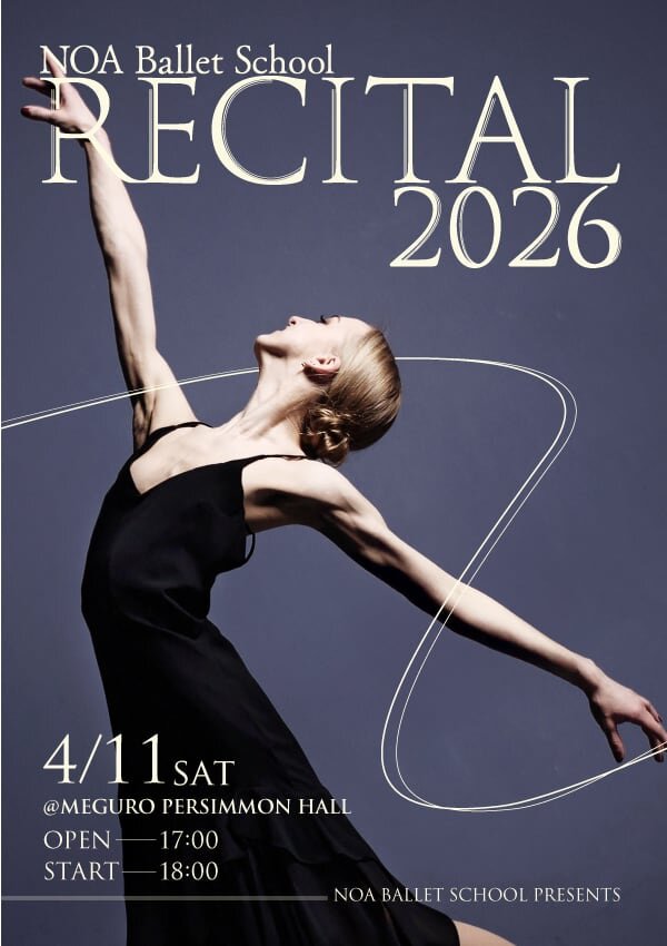 NOA Ballet School RECITAL 2026