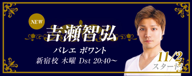 newlesson_kise.jpg
