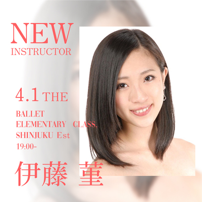 ito2.jpg