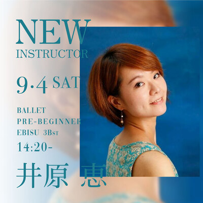 21.08_ihara.jpg