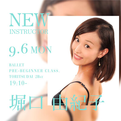 21.09_horiguchi.jpg