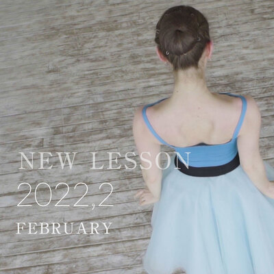 【NEW LESSON】2022年2月からスタートするレッスン！