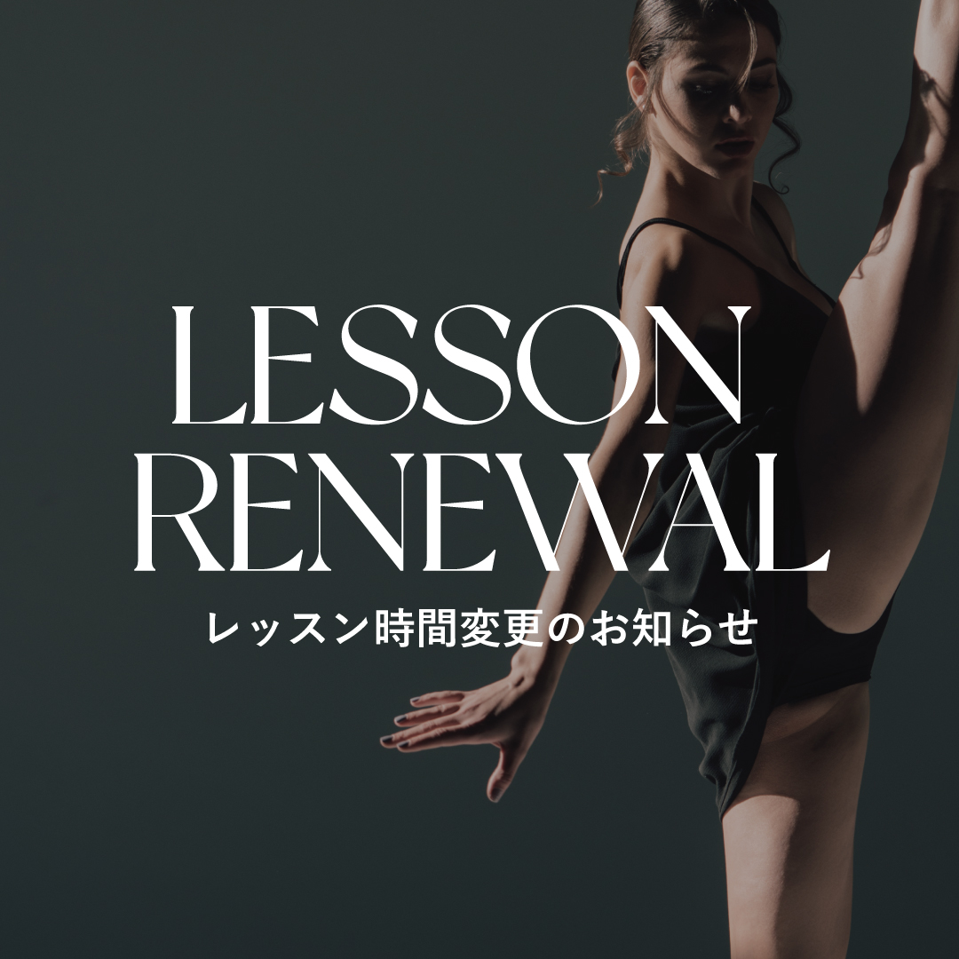 renewal4.jpg