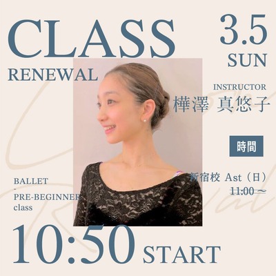 23-03_new_yokosawa.jpg