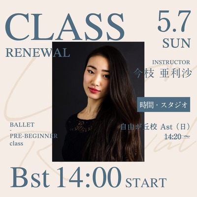 23-05_ima.jpg