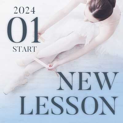 【NEW LESSON】2024年1月からスタートするレッスン！