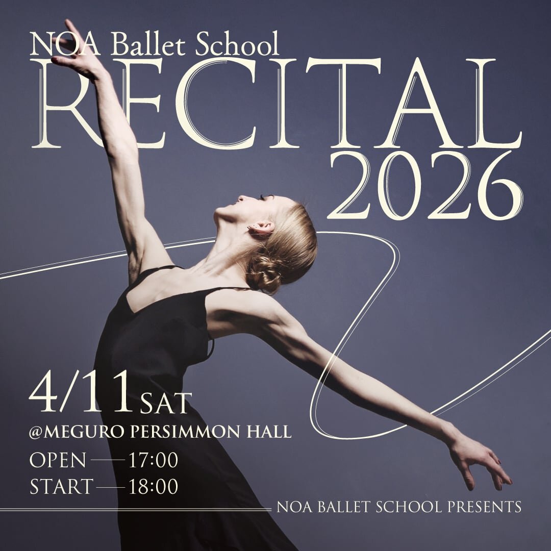 2602_ballet_key.jpg