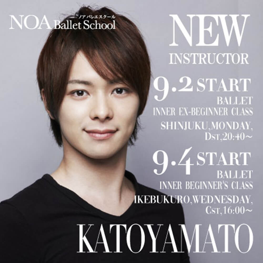 katoyamato_new.jpg