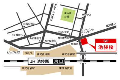 map_ikebukuro_ballet.jpg